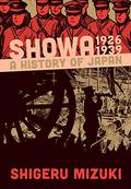 Showa 1926-1939: A History of Japan Vol. 1 (コミック昭和史 全4巻 #1) by Shigeru Mizuki