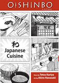 Japanese Cuisine (Oishinbo a la carte #1) by Tetsu Kariya