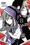 Kagerou Daze Manga, Vol. 8 (Kagerou Daze Manga #8) by Jin (Shizen no Teki-P)