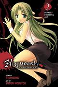 Higurashi When They Cry: Cotton Drifting Arc, Vol. 2 (Higurashi When They Cry Manga Japanese Numbering #4) by Yutori Hojo