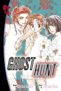 Ghost Hunt, Vol. 4 (Ghost Hunt #4) by Shiho Inada