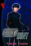 Ghost Hunt, Vol. 7 (Ghost Hunt #7) by Fuyumi Ono