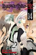 Itsuwaribito , Vol. 14 (Itsuwaribito ◆Utsuho◆ #14) by Yuuki Iinuma
