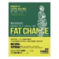 Fat Chance: Beating the Odds Against Sugar, Processed Food, Obesity, and Disease by Robert H. Lustig, 連緯晏