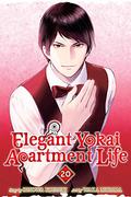 Elegant Yokai Apartment Life Vol. 20 (Elegant Yokai Apartment Life #20) by Hinowa Kouzuki
