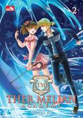 Ther Melian Academy Vol. 2 (Ther Melian Academy #2) by Shienny M.S.