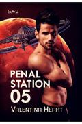 Penal Station 05 (With This Mark #1) by Valentina Heart