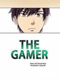 The Gamer, Season 2 (The Gamer #2) by Sangyoung Sung