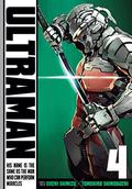 Ultraman, Vol. 4 (Ultraman - Heroes Comics #4) by Tomohiro Shimoguchi
