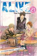 Alive: The Final Evolution, Vol. 21 (Alive: The Final Evolution #21) by Tadashi Kawashima