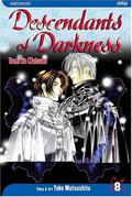 Descendants of Darkness, Volume 8 (Yami no Matsuei #8) by Yoko Matsushita