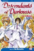 Descendants of Darkness, Volume 10 (Yami no Matsuei #10) by Yoko Matsushita