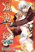 Burst Angel, Vol. 03 (Burst Angel #3) by Minoru Murao
