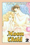 Moon Child: Volume 2 (月の子（文庫版） #2) by Reiko Shimizu