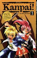 Kanpai!: Volume 1 (Kanpai! #1) by Maki Murakami