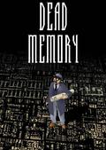 Dead Memory by Marc-Antoine Mathieu