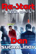 Restart (Level Up #1) by Dan Sugralinov