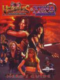 Hercules & Xena Roleplaying Game  (Boxed Set) by George Strayton
