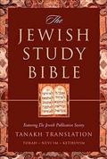The Jewish Study Bible: Featuring the Jewish Publication Society Tanakh Translation by Adele Berlin
