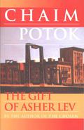 The Gift of Asher Lev by Chaim Potok