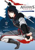 Assassin's Creed: Blade of Shao Jun, Vol. 2 (Assassin's Creed: Blade of Shao Jun #2) by Minoji Kurata
