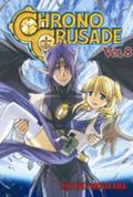 Chrono Crusade, Vol. 8 (Chrno Crusade #8) by Daisuke Moriyama