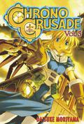 Chrono Crusade, Vol. 5 (Chrno Crusade #5) by Daisuke Moriyama