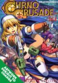 Chrono Crusade, Vol. 7 (Chrno Crusade #7) by Daisuke Moriyama