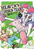 Heaven's Design Team, Vol. 2 (Heaven's Design Team #2) by Tsuta Suzuki