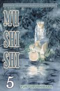 Mushishi, Vol. 5 (蟲師 / Mushishi #5) by Yuki Urushibara