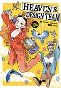 Heaven's Design Team, Vol. 5 (Heaven's Design Team #5) by Tsuta Suzuki