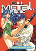 Full Metal Panic! Volume 2 (漫画 フルメタル・パニック！/ Full Metal Panic! #2) by 館尾 冽