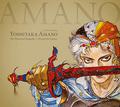 Yoshitaka Amano: The Illustrated Biography-Beyond the Fantasy by Florent Gorges