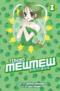Tokyo Mew Mew Omnibus, Vol. 2 (Tokyo Mew Mew #3-4) by Mia Ikumi