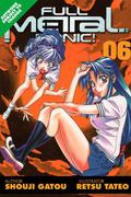 Full Metal Panic! Volume 6 (漫画 フルメタル・パニック！/ Full Metal Panic! #6) by 館尾 冽