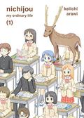 Nichijou, Vol. 1 (日常 Nichijou #1) by Keiichi Arawi
