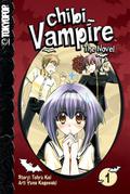 Chibi Vampire: The Novel, Volume 1 (Chibi Vampire: The Novel #1) by Ian McDowell