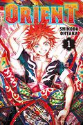 Orient 1 (オリエント [Orient] #1) by Shinobu Ohtaka