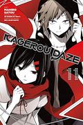 Kagerou Daze Manga, Vol. 11 (Kagerou Daze Manga #11) by Jin (Shizen no Teki-P)