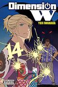 Dimension W Vol. 14 (Dimension W #14) by Yuji Iwahara