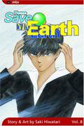 Please Save My Earth 8 by Saki Hiwatari