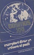 Cosmos XXI - Întîmplări dintr-un univers al păcii by Alexandru Mironov