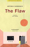 The Flaw by Antonis Samarakis