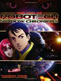 The Art of Robotech: The Shadow Chronicles by Tommy Yune