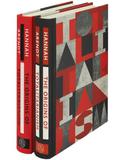 The Origins of Totalitarianism by Hannah Arendt