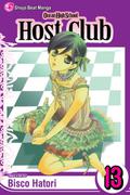 Ouran High School Host Club, Vol. 13 by Bisco Hatori