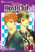 Ouran High School Host Club, Vol. 14 by Bisco Hatori