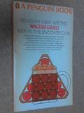 Beer In The Snooker Club  (New Writers S) by Waguih Ghali