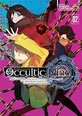 Occultic;Nine: Volume 2 (Occultic;Nine Light Novel #2) by Chiyomaru Shikura