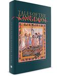 Tales of the Kingdom by David R. Mains, Karen Burton Mains